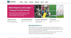 Desktop Screenshot of lightstabilizer.com